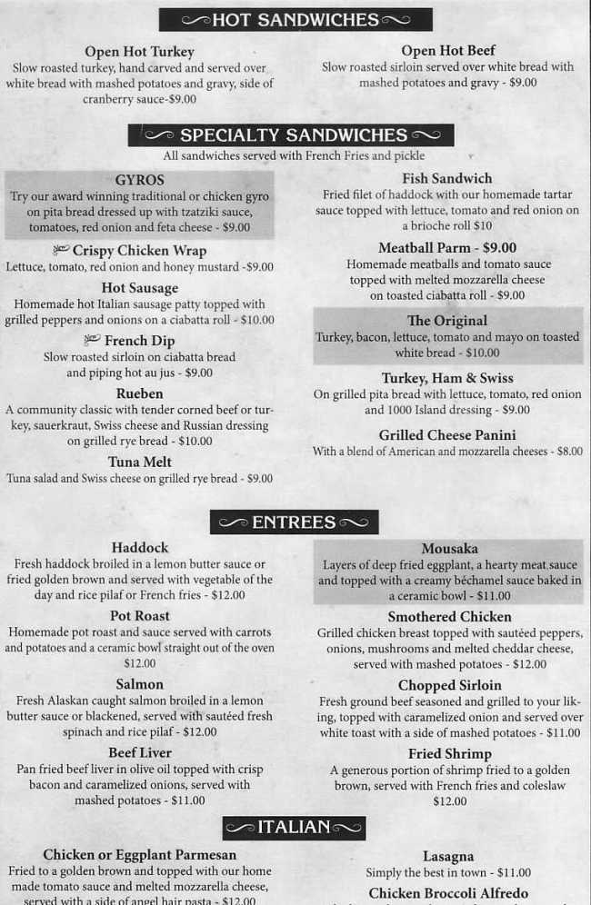 Page 2 of Lunch menu, Community Restaurant in Cortland, NY